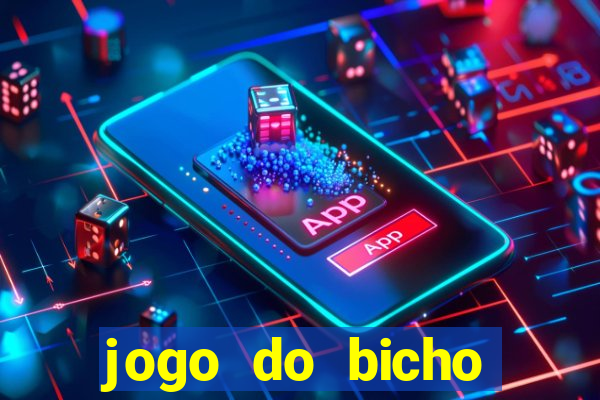 jogo do bicho preferida matinal